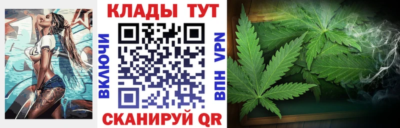 Наркошоп Калининец СК  Галлюциногенные грибы  Гашиш  ссылка на мегу ТОР  Кокаин  Канабис 