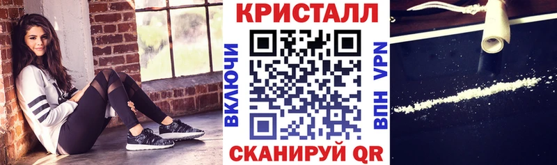 АМФ Premium Калининец