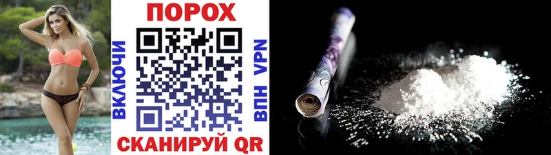 где продают наркотики  Калининец  АМФ 97% 