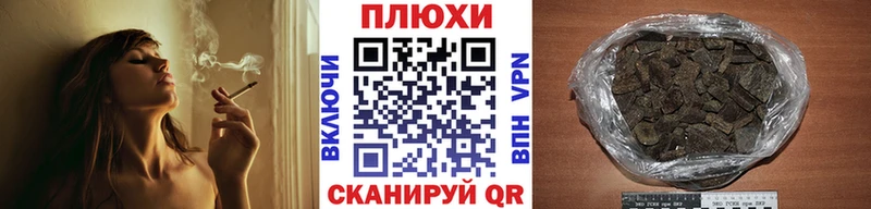 где продают наркотики  МЕГА ссылки  ГАШИШ убойный  Калининец 