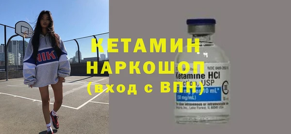 скорость mdpv Беломорск