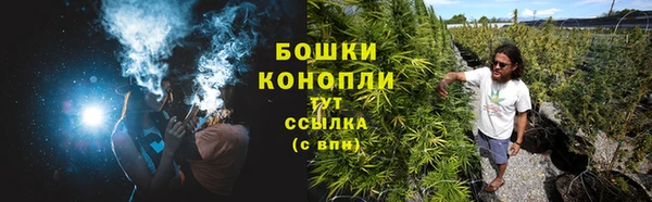 мефедрон Белоозёрский