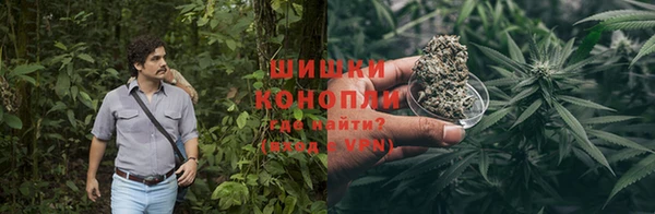 мефедрон Белоозёрский