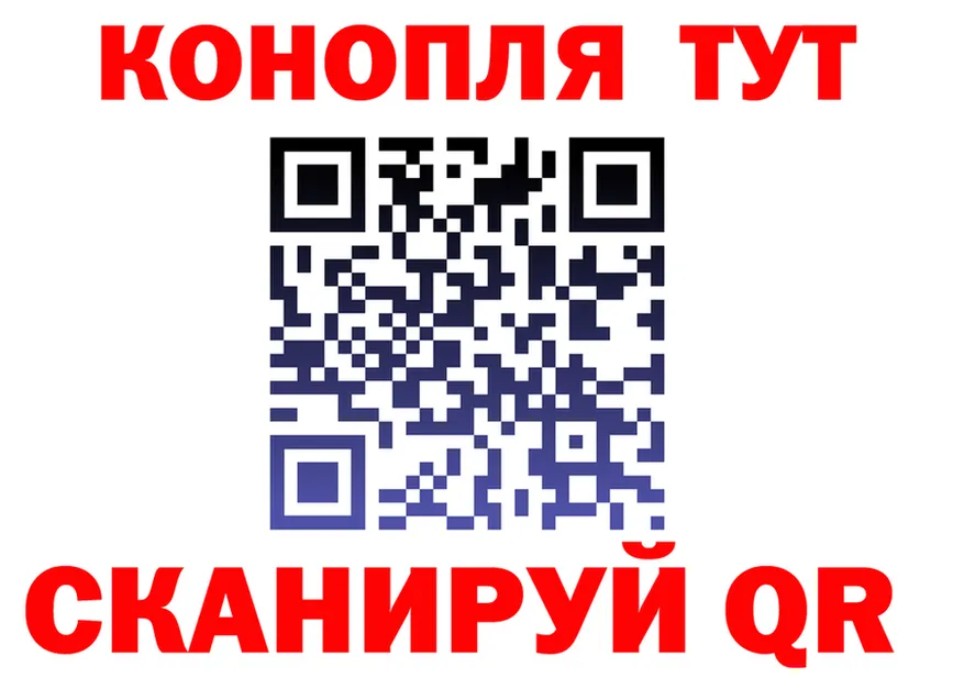 APVP СК зеркало это mega Калининец