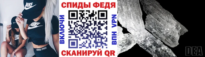 мега как зайти  Калининец  Метамфетамин витя 