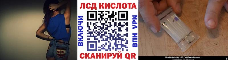 Марки N-bome 1,5мг  наркошоп  kraken маркетплейс  Калининец 