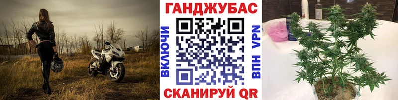 Каннабис AK-47 Калининец